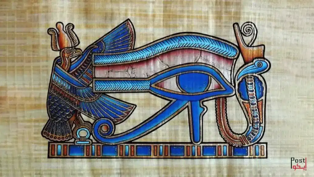الخرزة الزرقاء تسمى في مصر بعين حورس