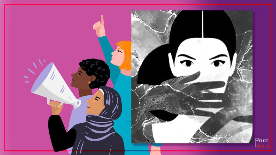لطالما شكلت قضية حقوق المرأة حيزا كبيرا من النقاش المجتمعي في المغرب - إيكوبوست