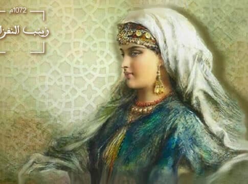 زينب النفزاوية فاتنة الأمراء والحاكمة الخفية للدولة المرابطية