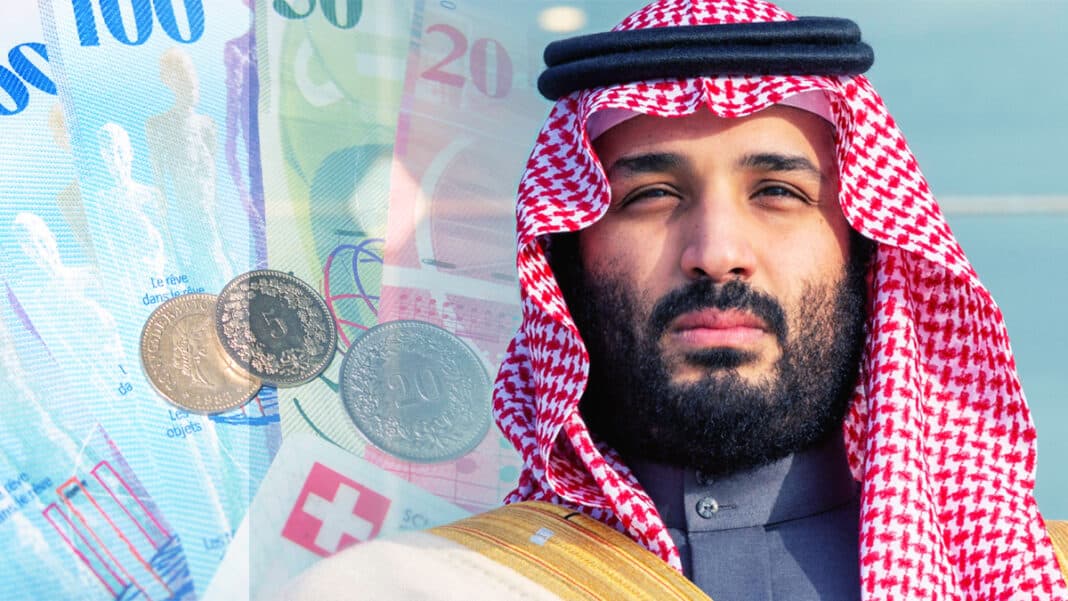 كان مسؤولون تنفيذيون في الصندوق السعودي قد حذروا من اتخاذ قرار الاستثمار في كريدي سويس​
