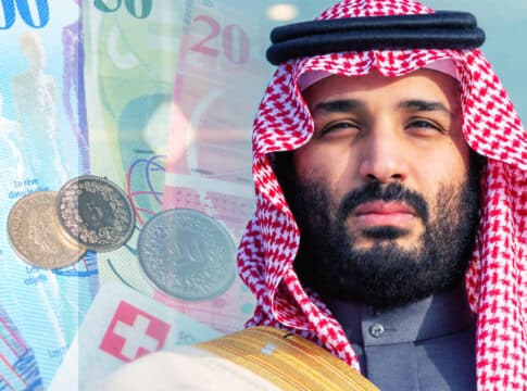 كيف امتد انهيار كريدي سويس إلى السعودية؟