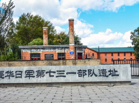 الوحدة 731 … وكر التجارب البشرية اليابانية المرعبة