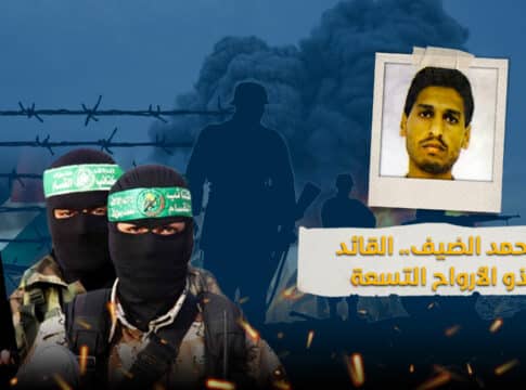 محمد الضيف… شبح إسرائيل ومرعبها منذ ثلاثة عقود