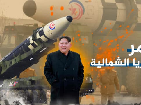 كوريا الشمالية تهدد أمريكا في الفضاء